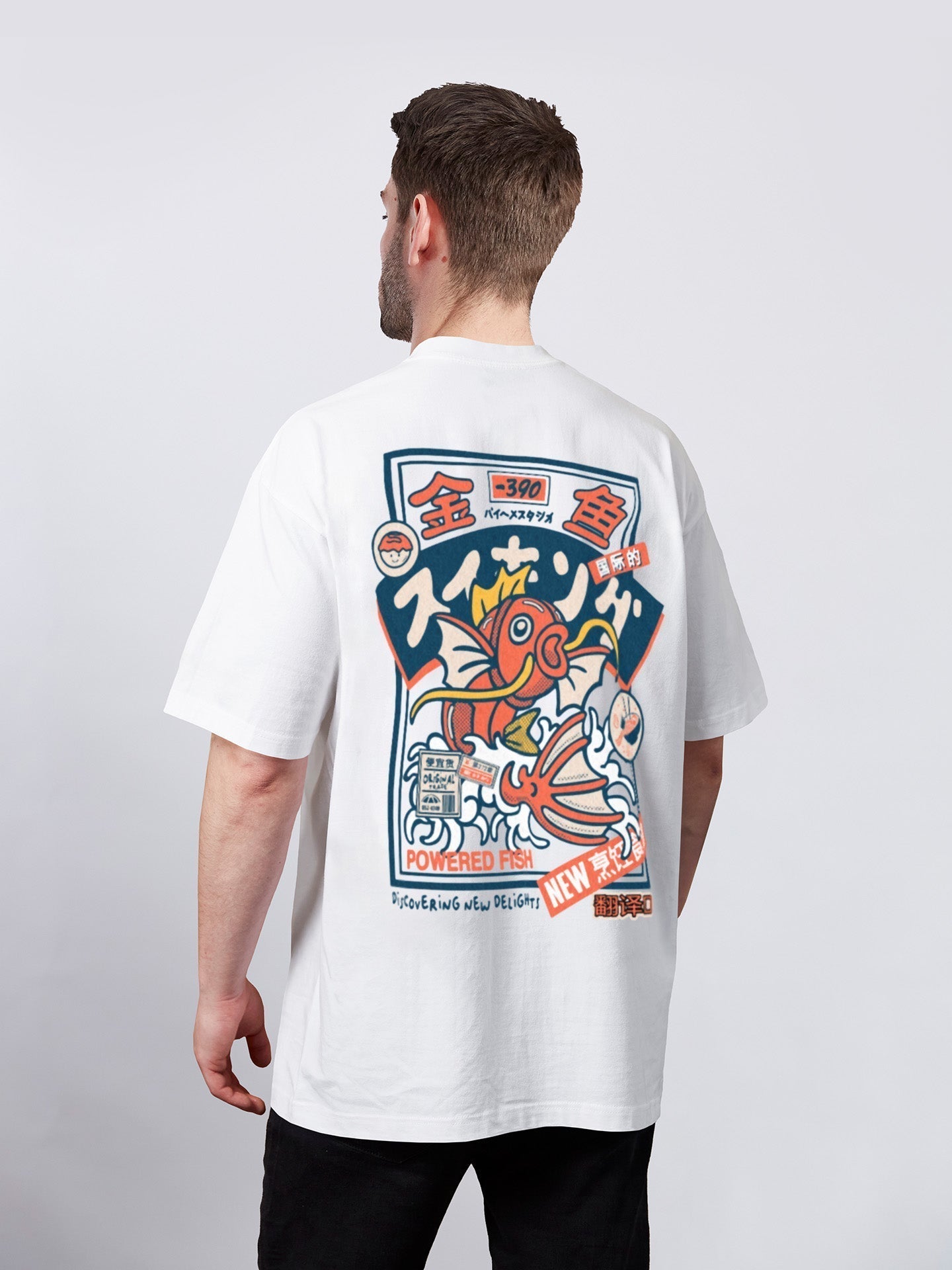 Koi Art Streetwear Mr T - Shirt Oversize Shirt