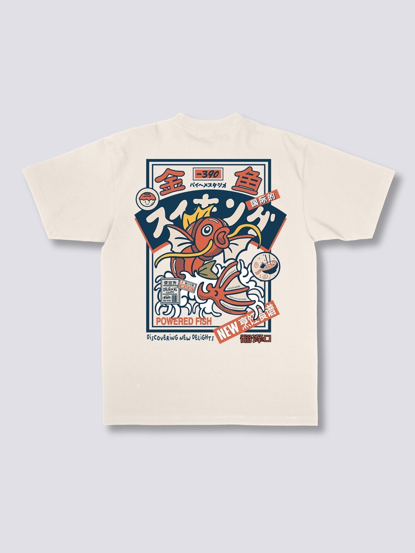 Koi Art Streetwear Mr T - Shirt Oversize Shirt