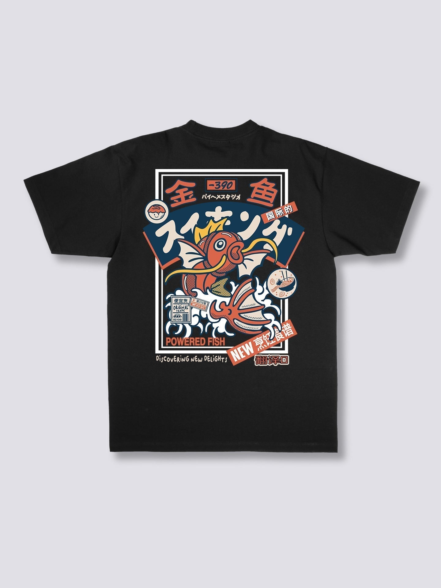 Koi Art Streetwear Mr T - Shirt Oversize Shirt