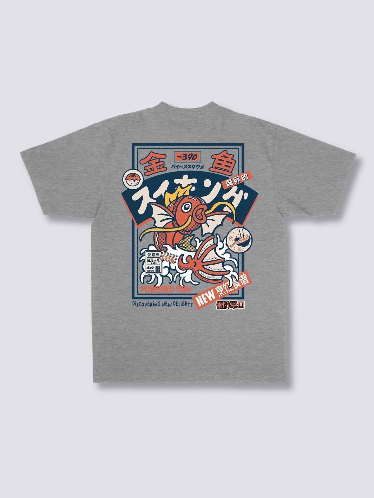 Koi Art Streetwear Mr T - Shirt Oversize Shirt