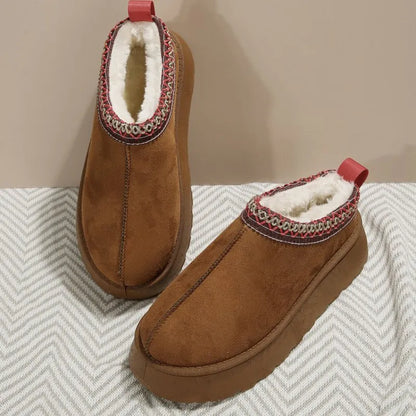 Trendy Comfort Slippers - Plush Lining & Suede Design