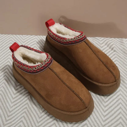 Trendy Comfort Slippers - Plush Lining & Suede Design