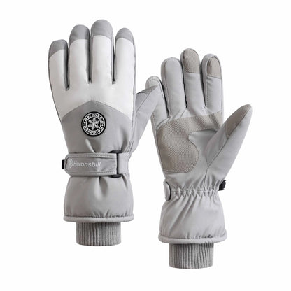 Warm Winter Gloves - Cozy & Stylish Home Essential